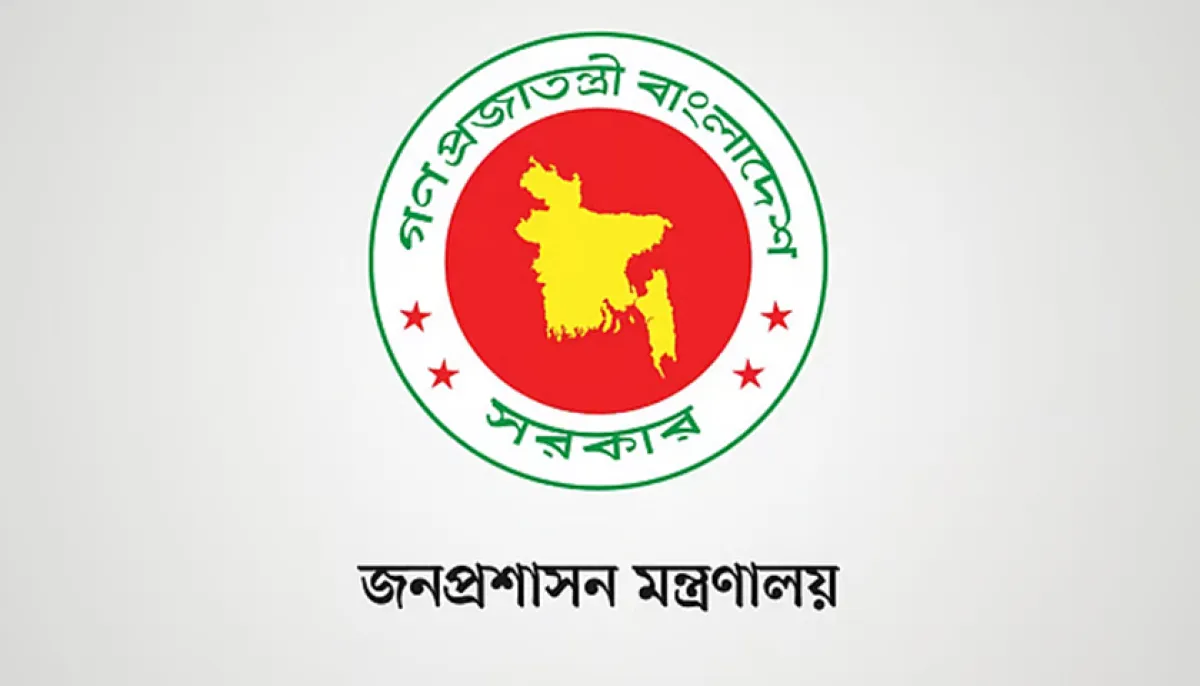 468000 vacant posts in government jobs