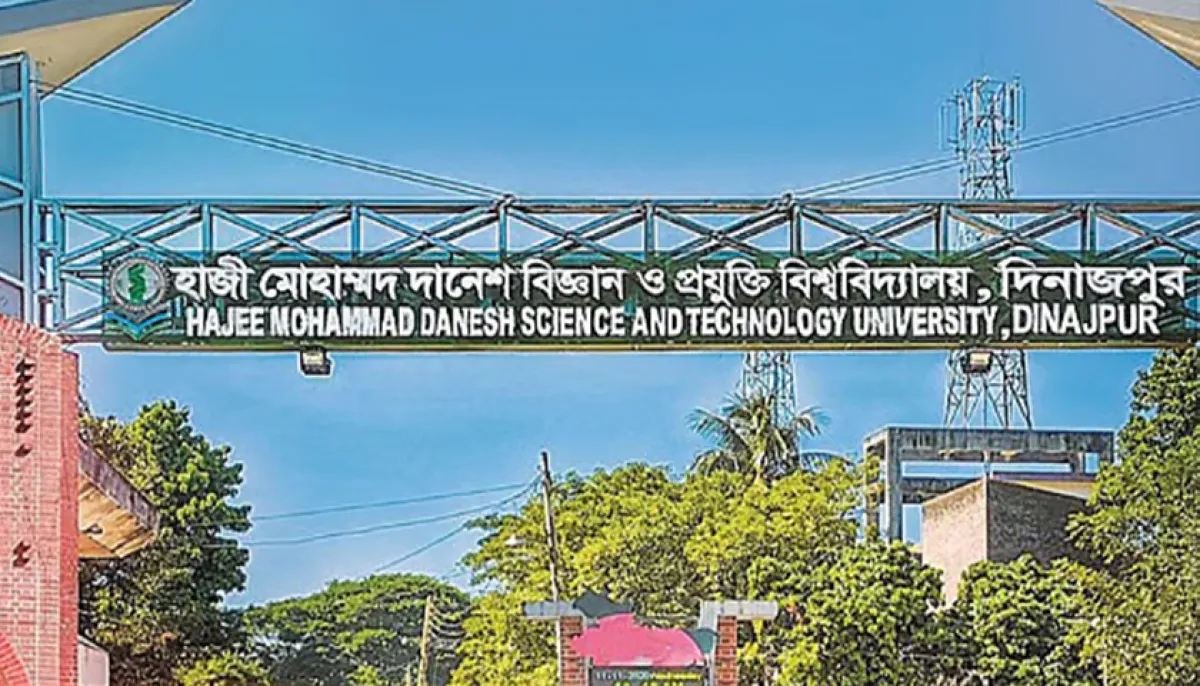 Admission date for vacant seats at habib university announced