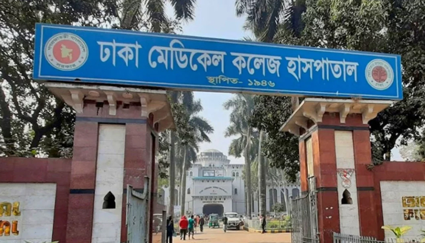 ব্র্যাক বিশ্ববিদ্যালয় ছাত্রের ঝুলন্ত মরদেহ উদ্ধার | বিশ্ববিদ্যালয় নিউজ 