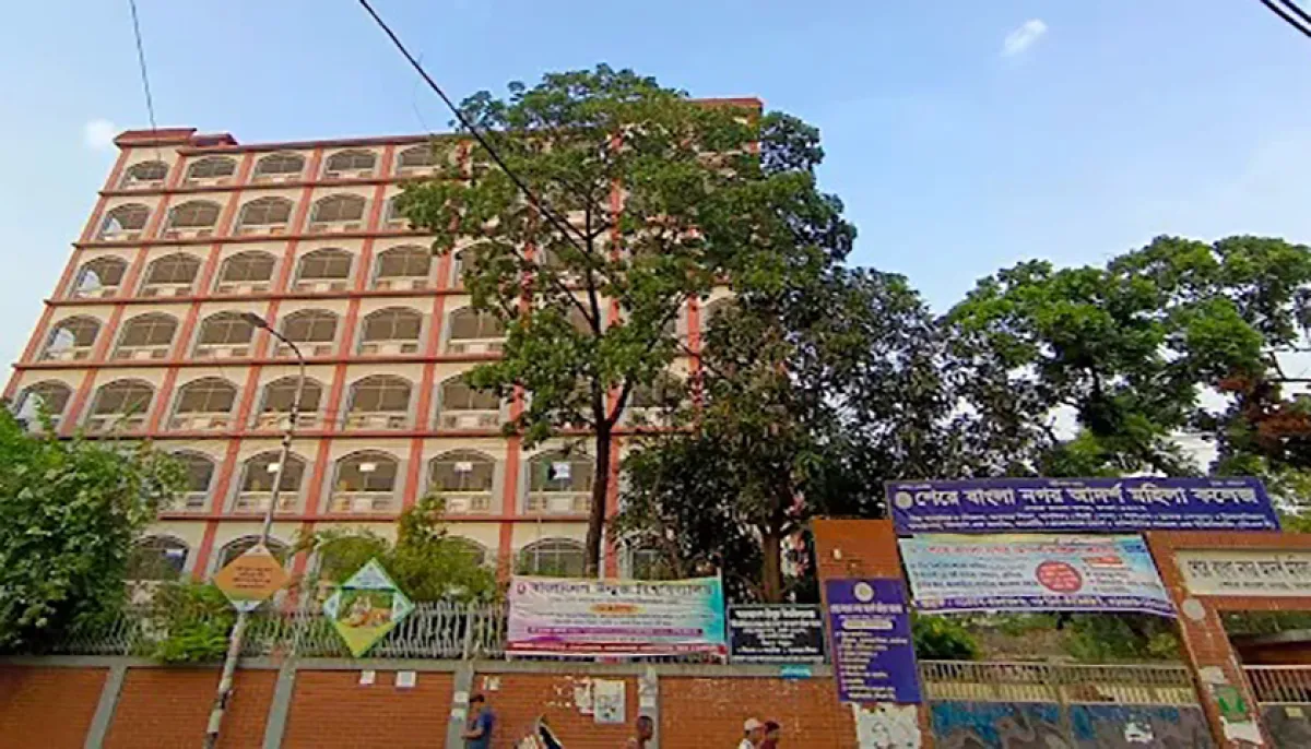 Recruitment notice for sher e bangla nagar ardash womens college