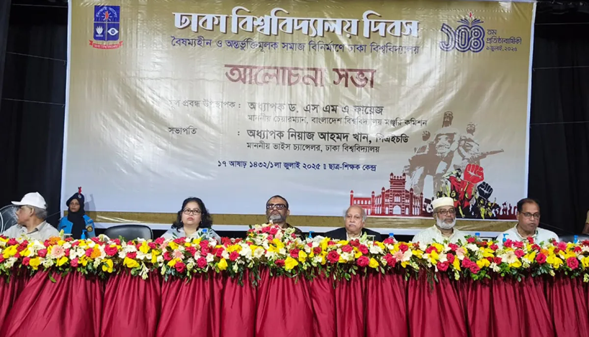 Du not only lights the light of knowledge but also acts as a pioneer of the nations liberation