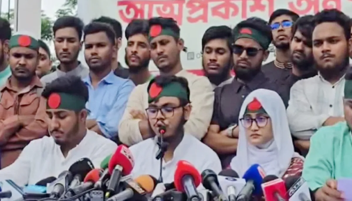New committee of anti discrimination student movement announced