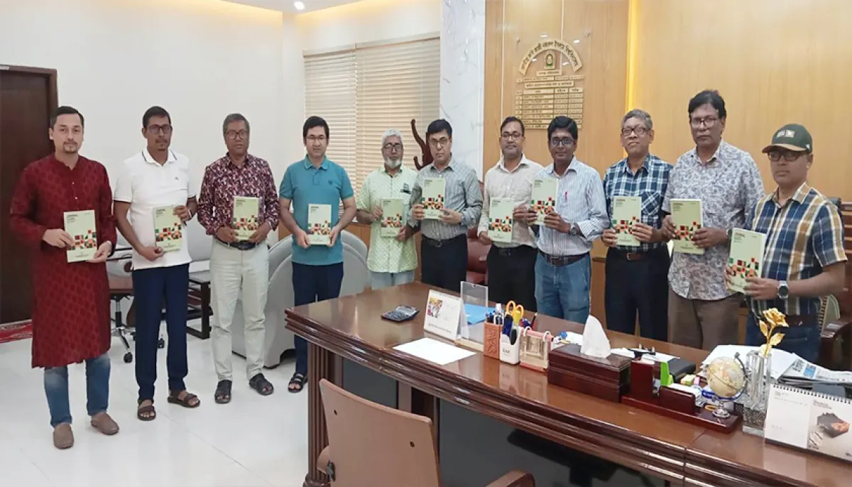 Journal of nazrul university published