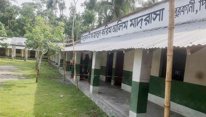 পরীক্ষার হল থেকে উত্তরপত্র নিয়ে পালালেন পরীক্ষার্থী | এইচএসসি/আলিম নিউজ 