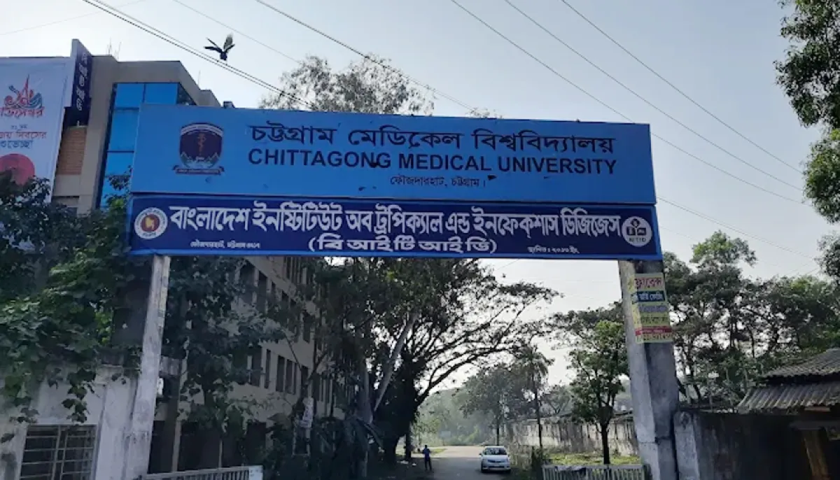 Five chittagong medical university officials including sons and sisters of two former ministers dismissed