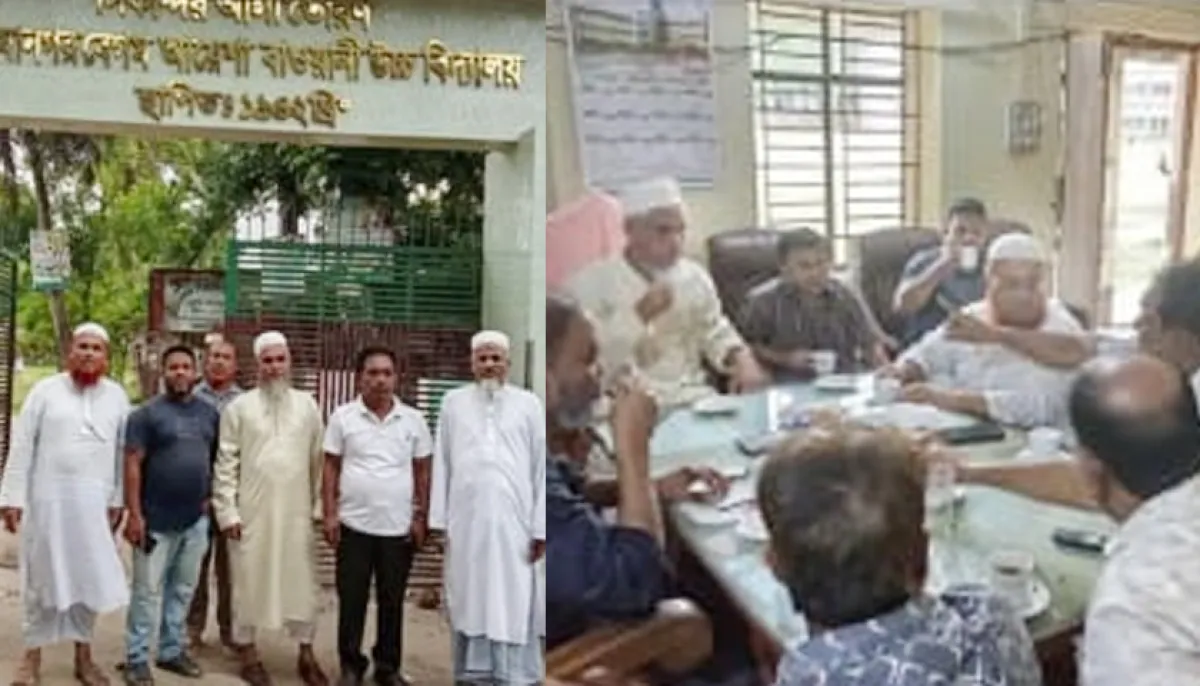 School named after awami league leader changes old name anger in kachua