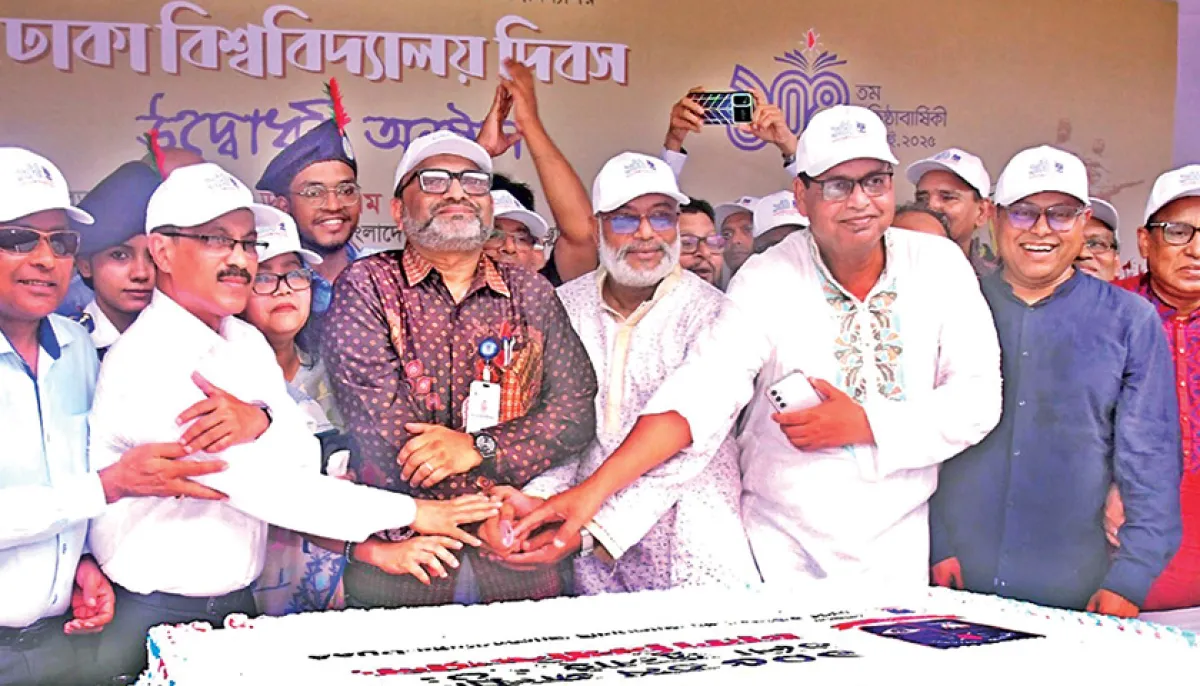 Dhaka university day celebrated