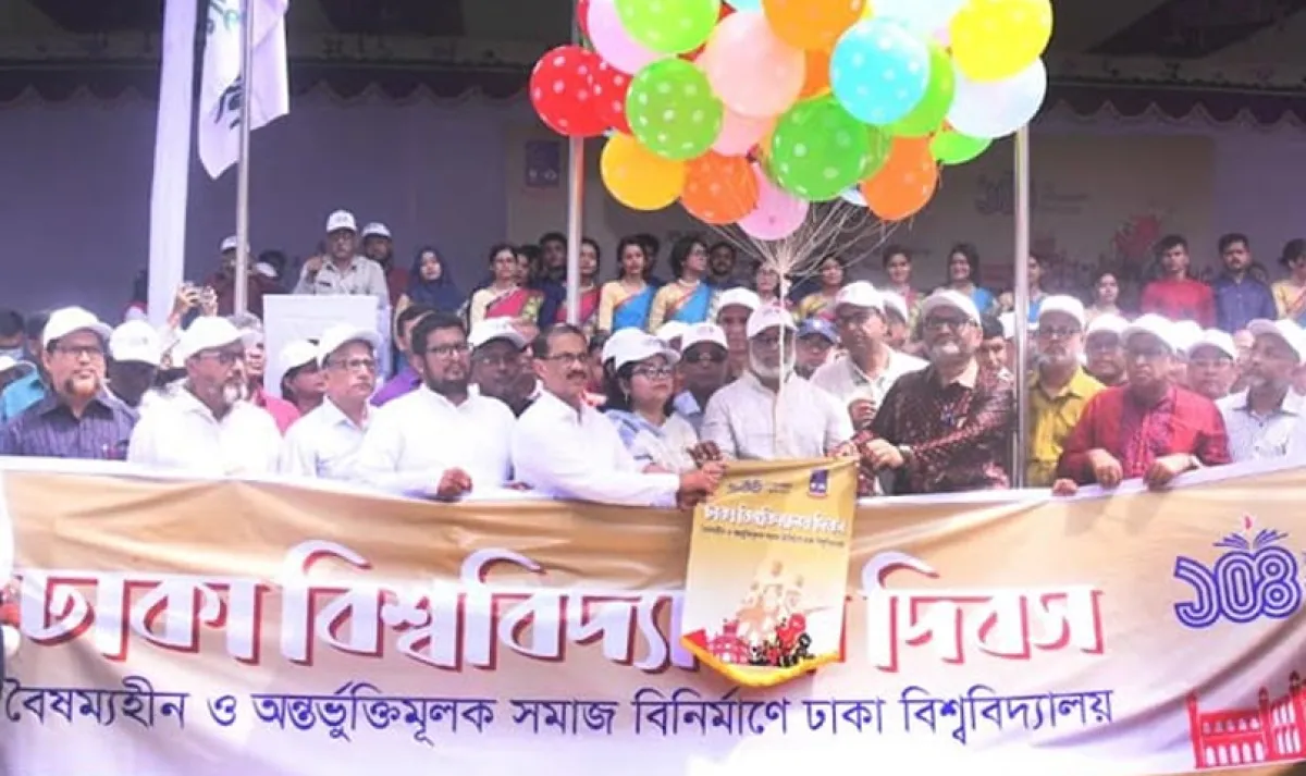 Language movement liberation war july uprising supplement one another du vc
