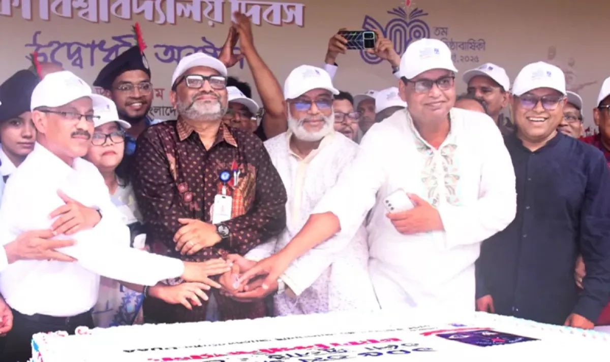 Dhaka university symbolises our national identity ugc chairman