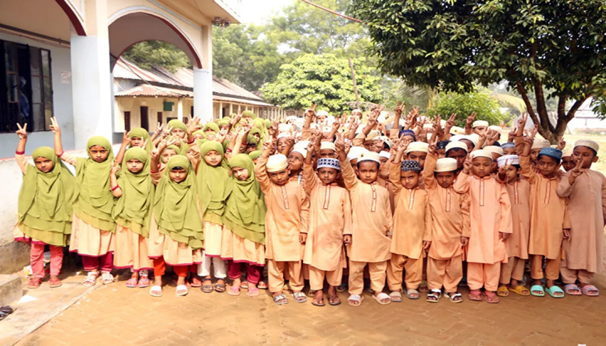 Madinatul uloom madrasa recruitment notice