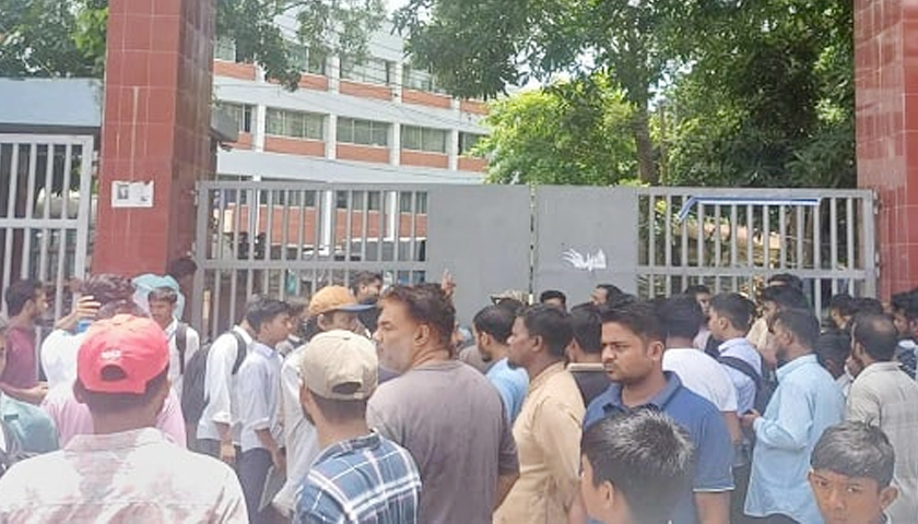 বৈষম্যবিরোধী ছাত্র আন্দোলনের থানা ঘেরাও | বিবিধ নিউজ 