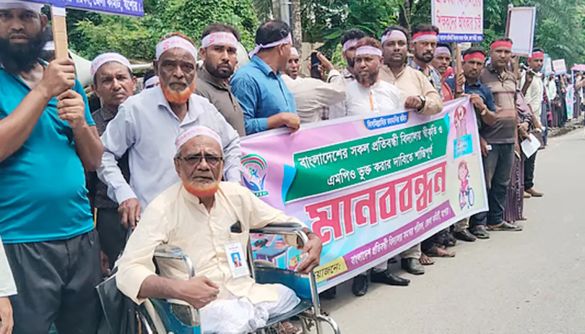 Teachers and staff demand inclusion of schools for the disabled in mpo