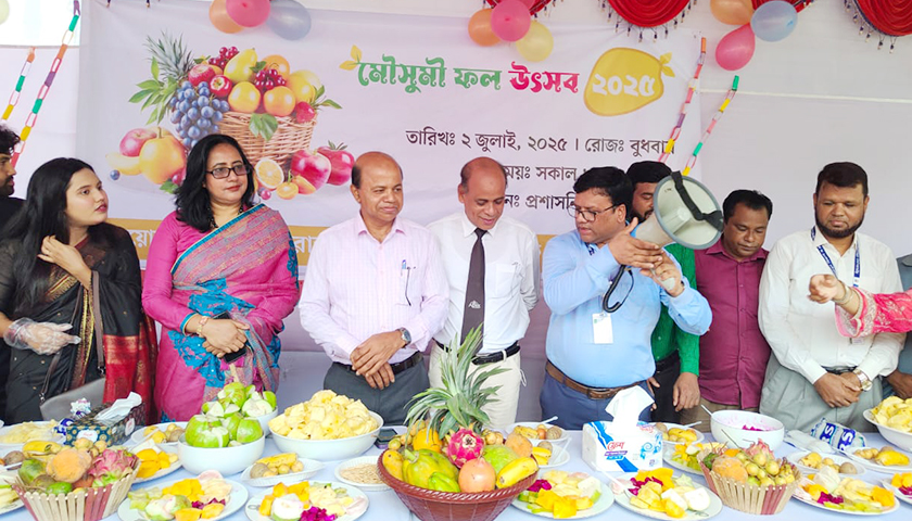 পিরোজপুর বিজ্ঞান ও প্রযুক্তি বিশ্ববিদ্যালয়ে মৌসুমী ফল উৎসব | বিশ্ববিদ্যালয় নিউজ 