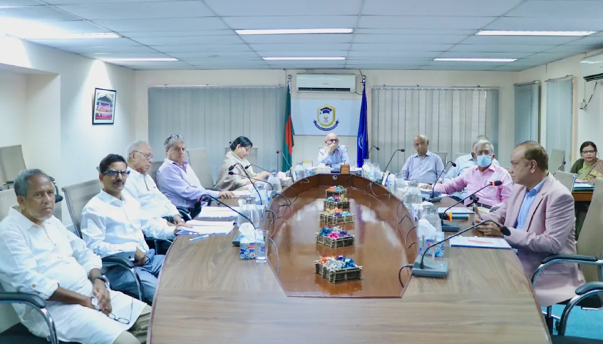 Board of trustees meeting at chittagong independent university