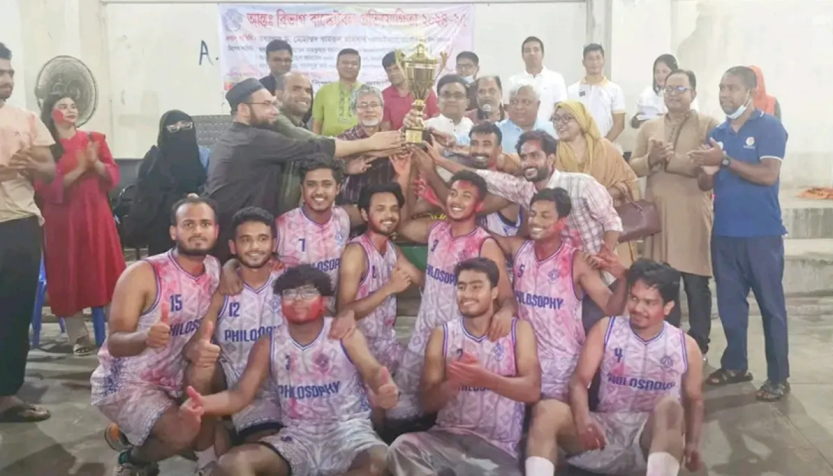 Philosophy department wins interdepartmental basketball competition at ju