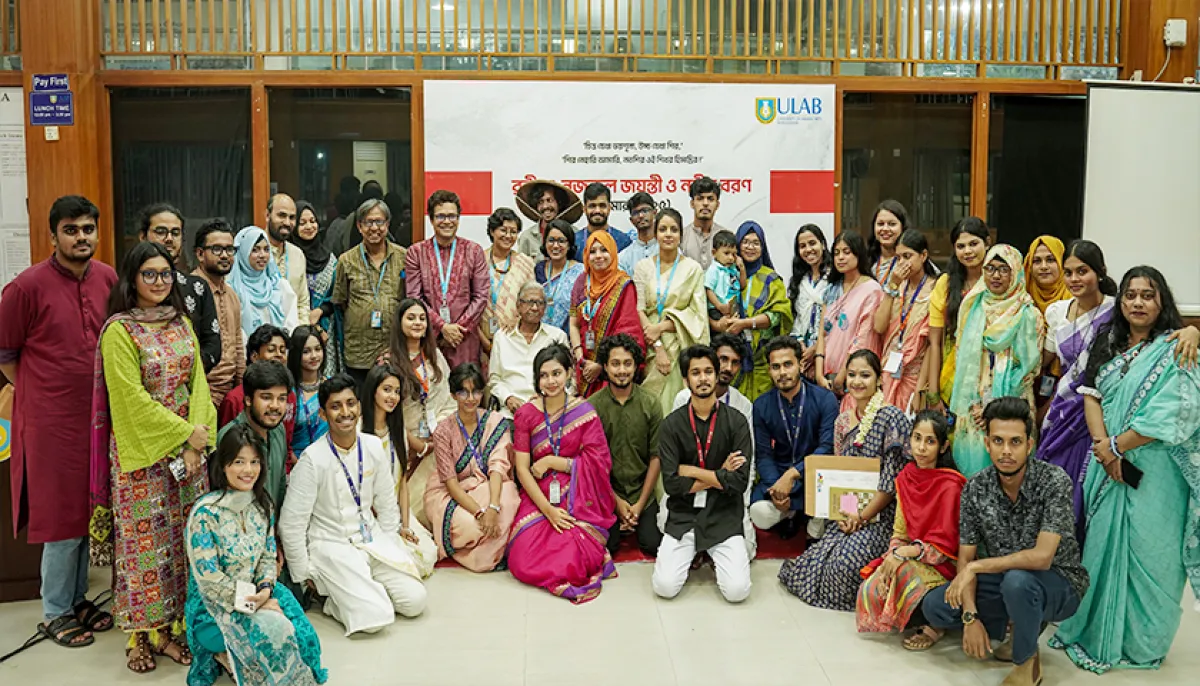 Rabindra nazrul jayanti celebrated at ulab