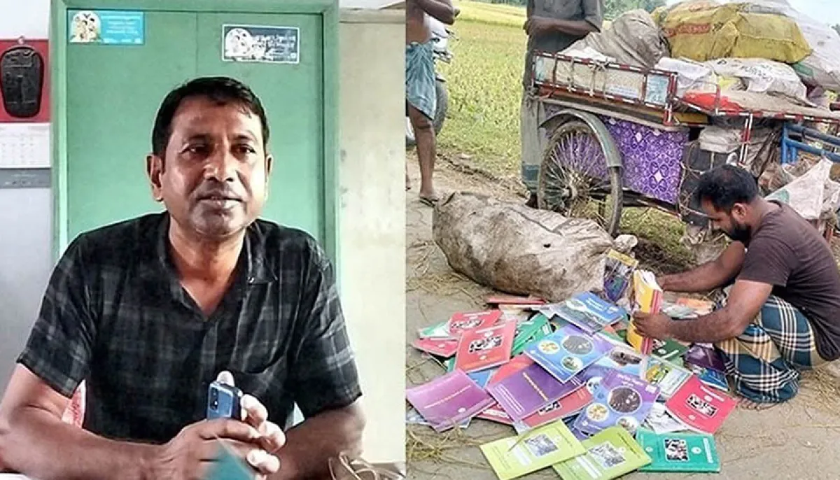 Departmental case filed against teacher for selling government books