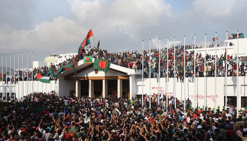 শিক্ষাপ্রতিষ্ঠানে জুলাই গণঅভ্যুত্থান দিবস উদযাপনে মাউশির নির্দেশনা | স্কুল নিউজ 