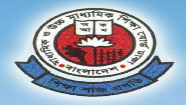 ঢাকা বোর্ডে নতুন জিপিএ ফাইভ পেল ৩১৩ শিক্ষার্থী | জেএসসি/জেডিসি নিউজ 