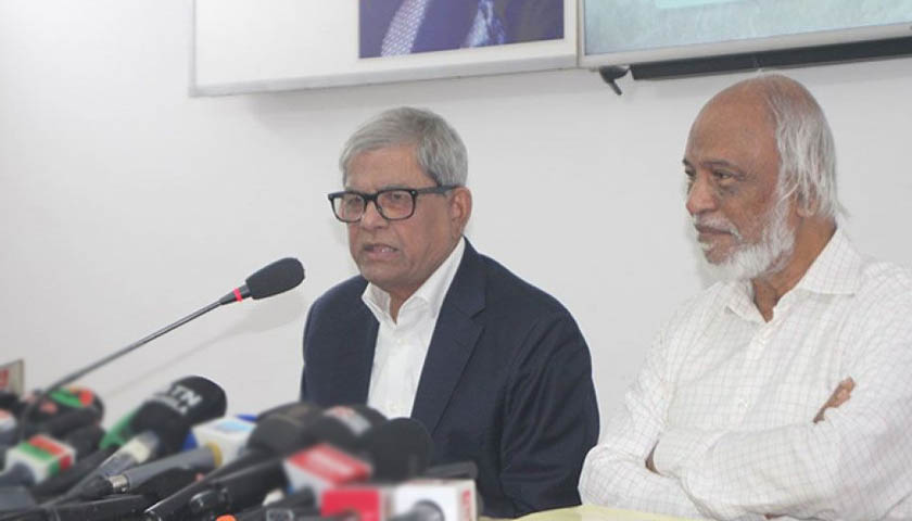টেলিকম নীতিমালায় সরকারের তড়িঘড়ি সিদ্ধান্তে বিএনপির উদ্বেগ | জাতীয় নিউজ 