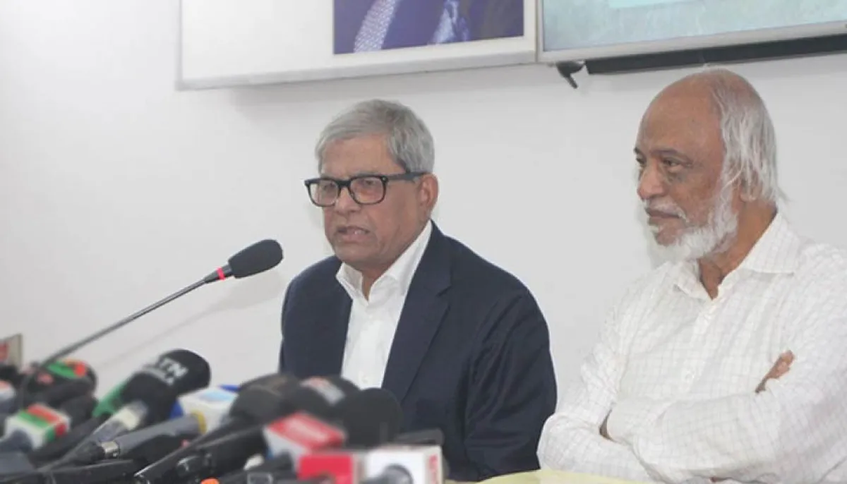 Bnp concerned over governments hasty decision on telecom policy