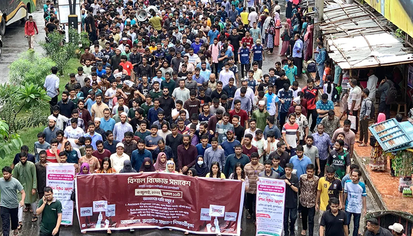 তিন দাবিতে রুয়েট শিক্ষার্থীদের বিক্ষোভ | বিশ্ববিদ্যালয় নিউজ 