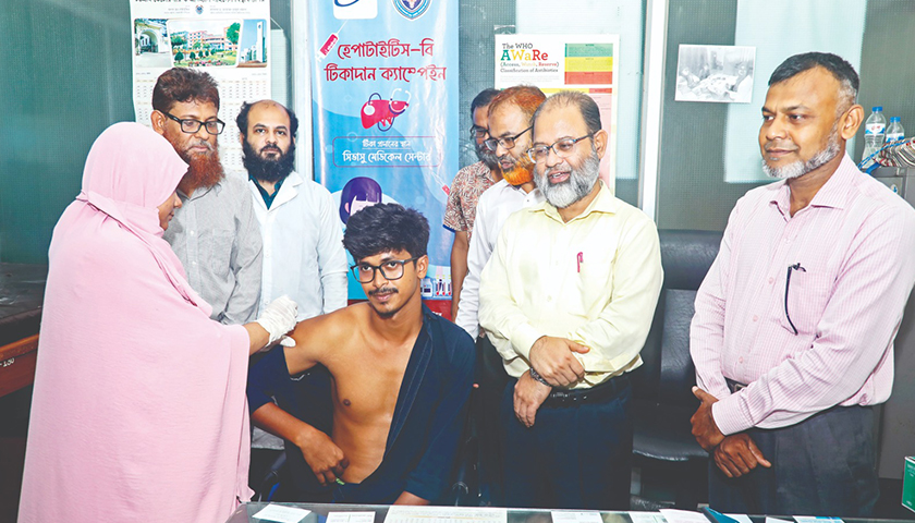সিভাসুতে হেপাটাইটিস-বি ভ্যাকসিনেশন ক্যাম্পেইন | বিশ্ববিদ্যালয় নিউজ 