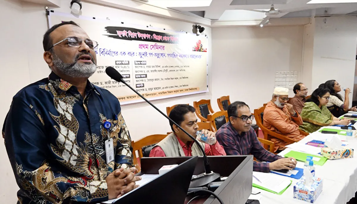 We want to move forward unitedly with all educational institutions du vc