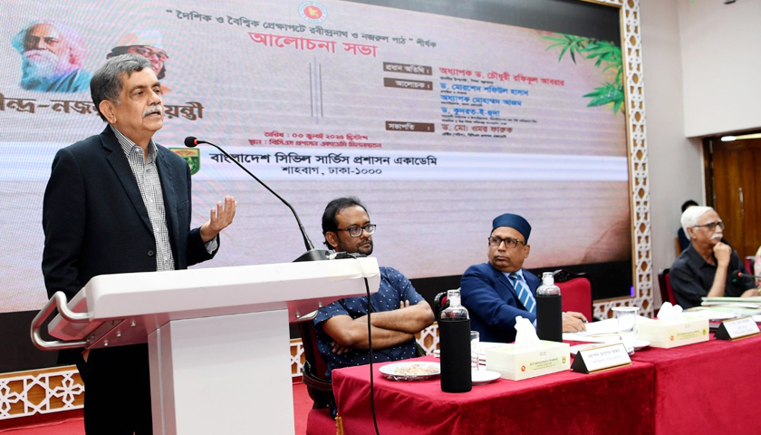 রবীন্দ্রনাথ ও নজরুলের পাঠ আমাদের জন্য আবশ্যিক: শিক্ষা উপদেষ্টা | বিবিধ নিউজ 