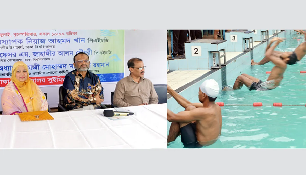 Indoor swimming and water polo competitions begin at du