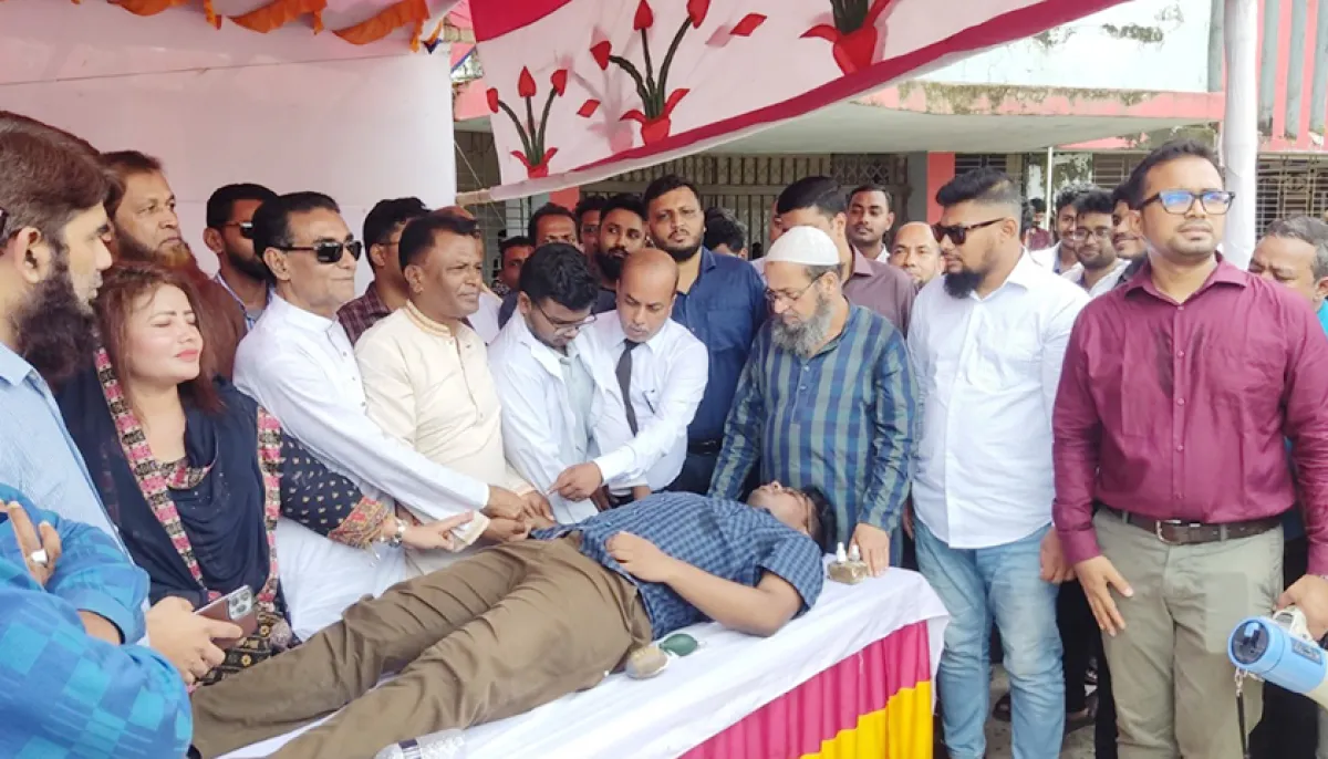 Dab blood donation program and free blood grouping in barisal