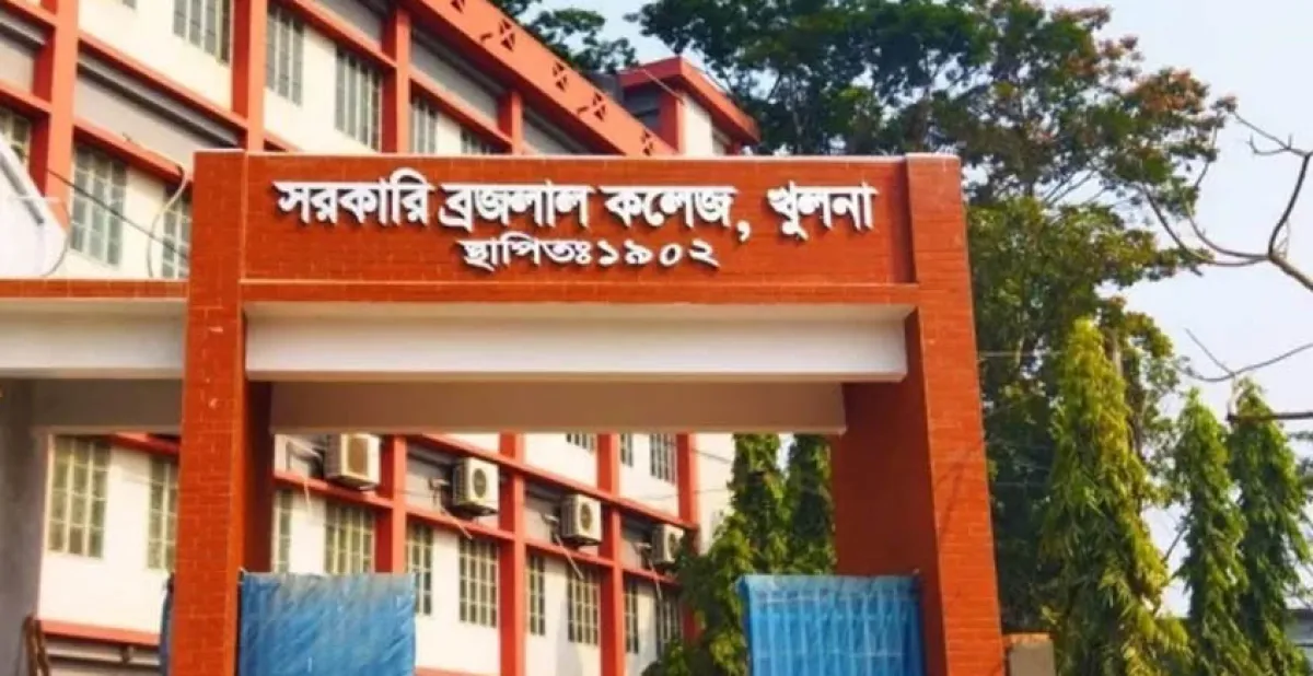 Question about house number 32 in dhanmondi exam canceled
