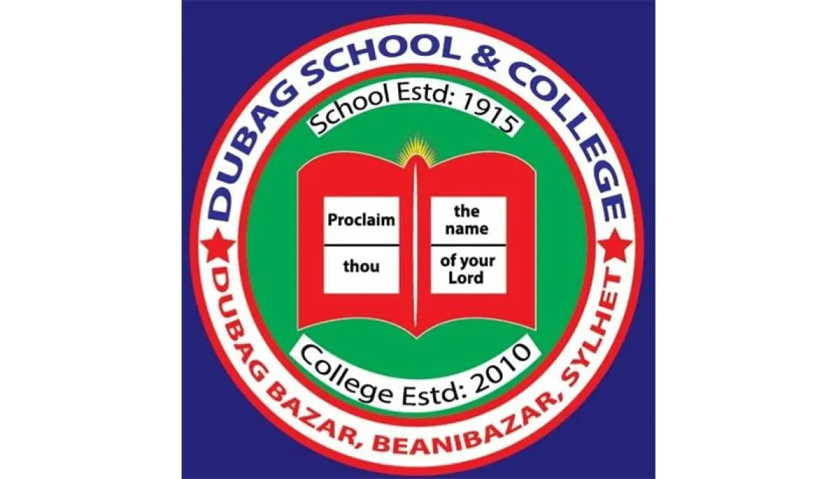 Dubag school and college recruitment notice