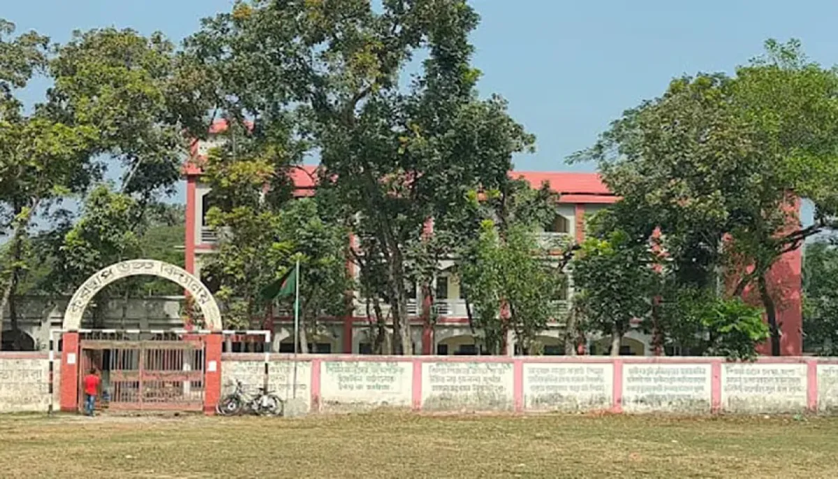 Kurchhap high school recruitment notice
