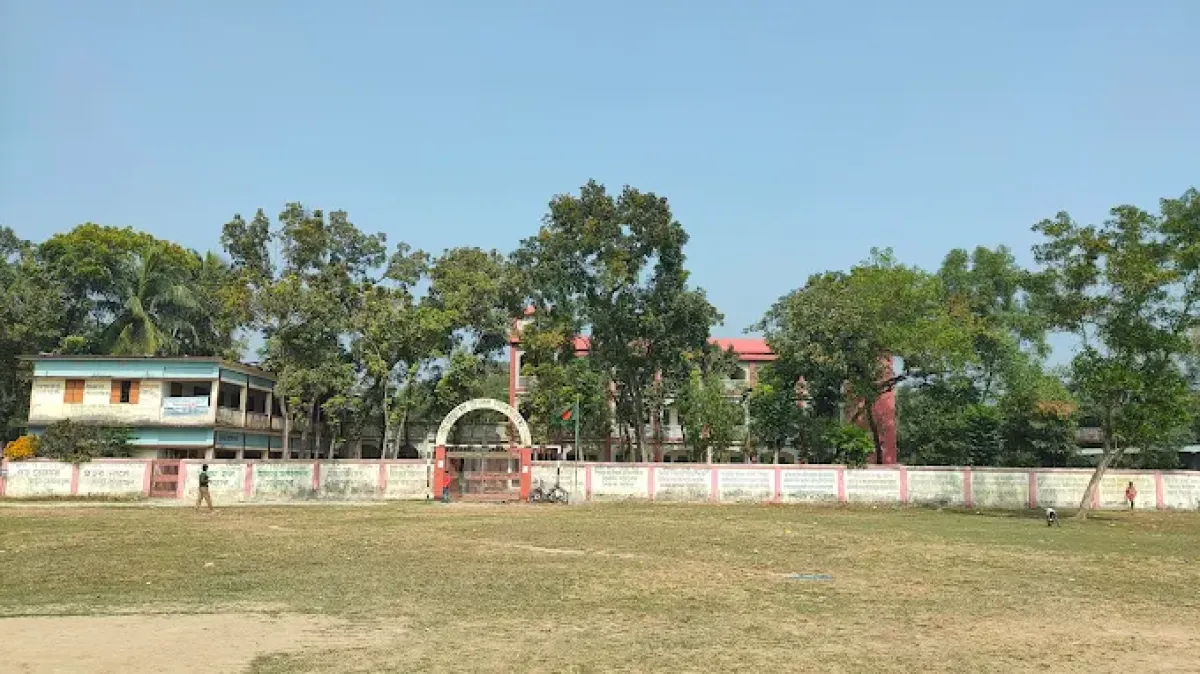 কুরছাপ উচ্চ বিদ্যালয়ে নিয়োগ বিজ্ঞপ্তি