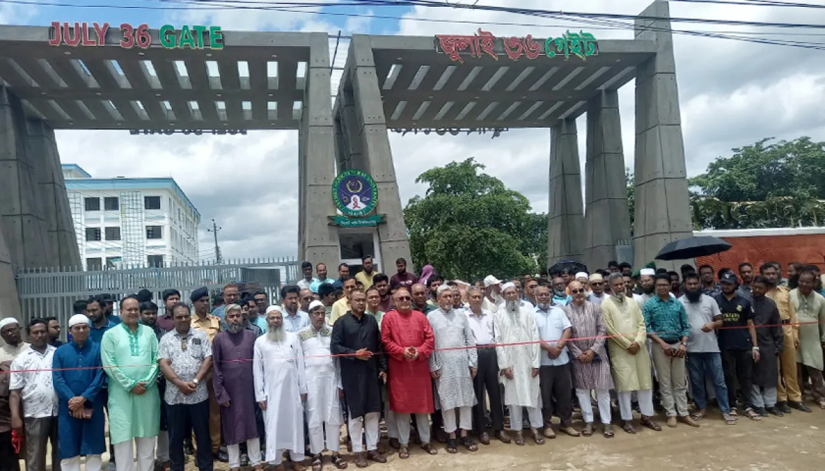 July 36 gate inaugurated in bau