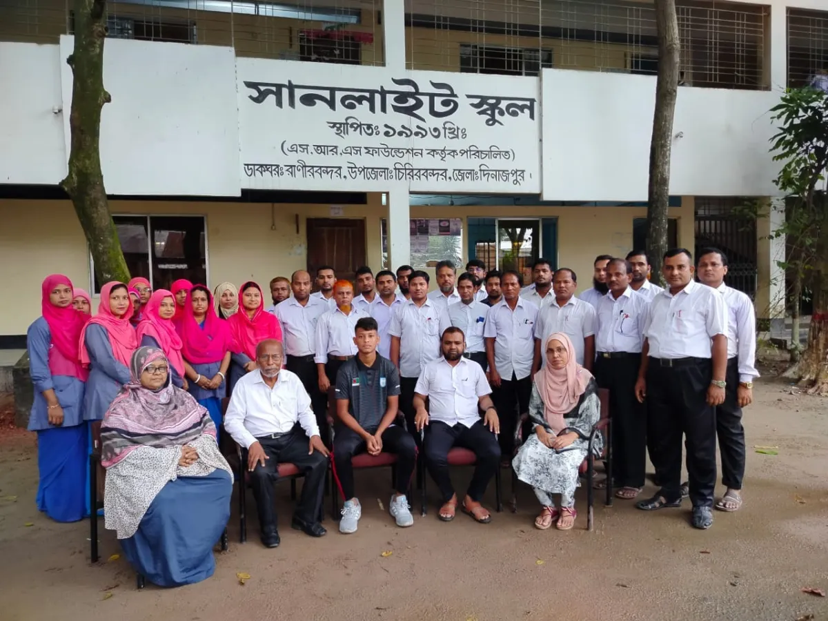 শিক্ষক-শিক্ষিকা নিয়োগ দেবে সানলাইট স্কুল এন্ড কলেজ