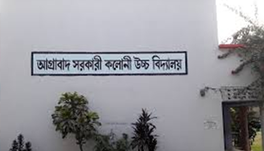 জাল সনদে শিক্ষক হওয়ার অভিযোগ তদন্তে কমিটি | স্কুল নিউজ 