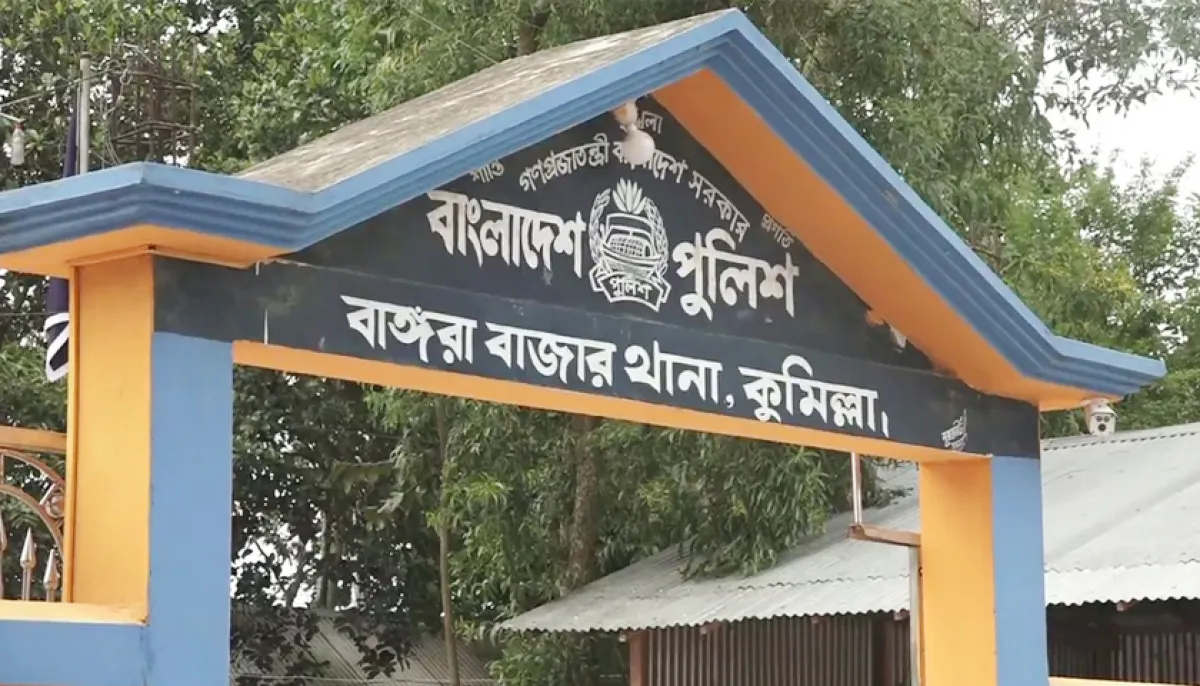Cases filed against 63 people including up chairman