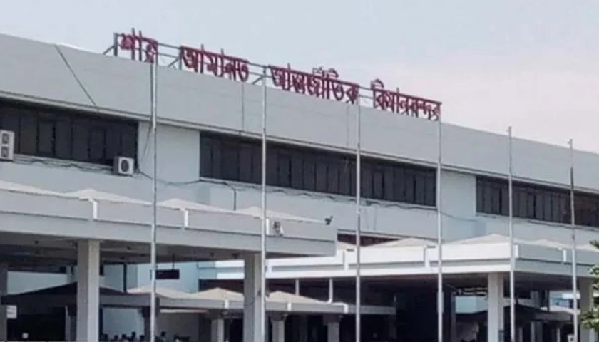 যাত্রী নিয়ে রানওয়েতে আটকা মদিনাফেরত উড়োজাহাজ | বিবিধ নিউজ 