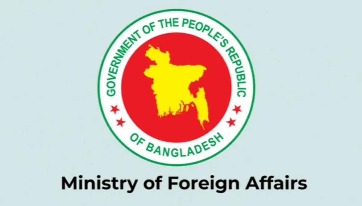 Dhaka to cooperate with kl in terror investigation foreign ministry