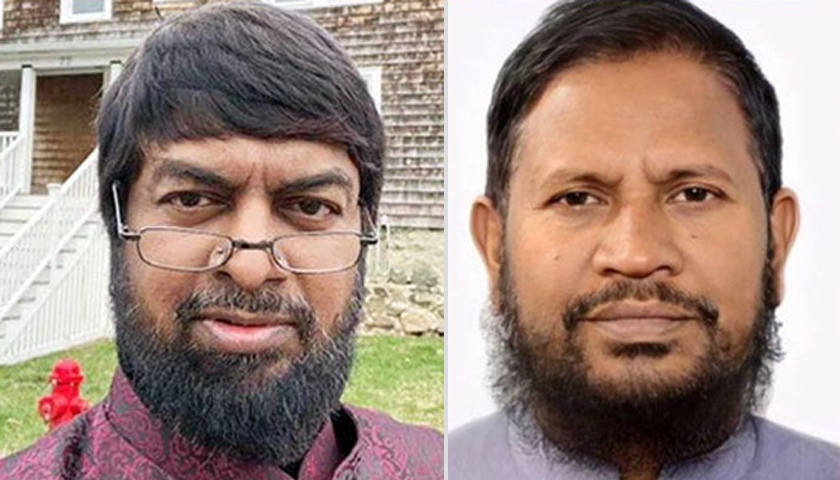 সরকারি ছাড়পত্র না পাওয়ায় চীন সফর অনিশ্চিত শাবি-কুবি উপাচার্যের | বিশ্ববিদ্যালয় নিউজ 