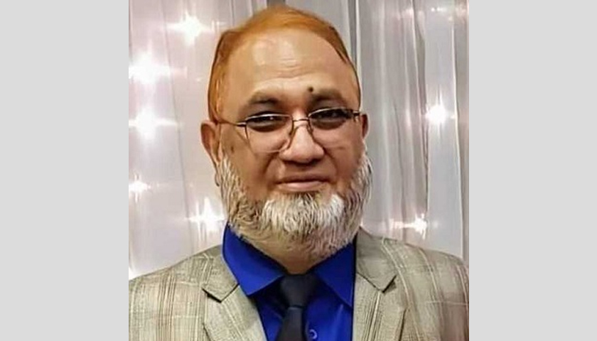 শিক্ষাপ্রতিষ্ঠানগুলোকে সচেতনতামূলক কার্যক্রম চালিয়ে যাওয়ার আহ্বান | বিশ্ববিদ্যালয় নিউজ 