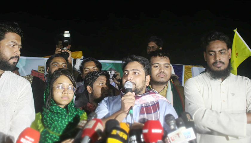 স্বাধীনতা এনেছি, সংস্কারও আনবো: নাহিদ ইসলাম | বিবিধ নিউজ 