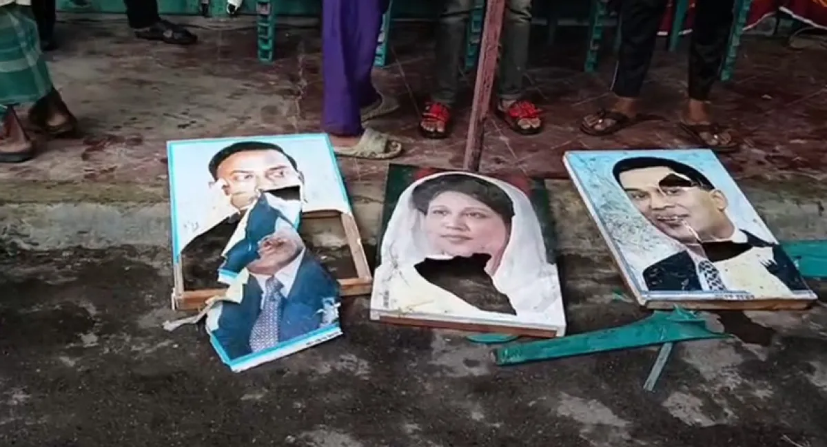 Bnp program attacked tarique rahmans picture vandalized