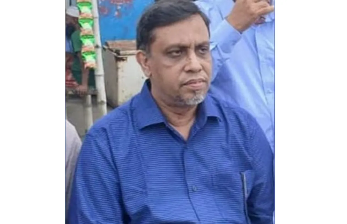 Missing dgm went to kuakata without informing family