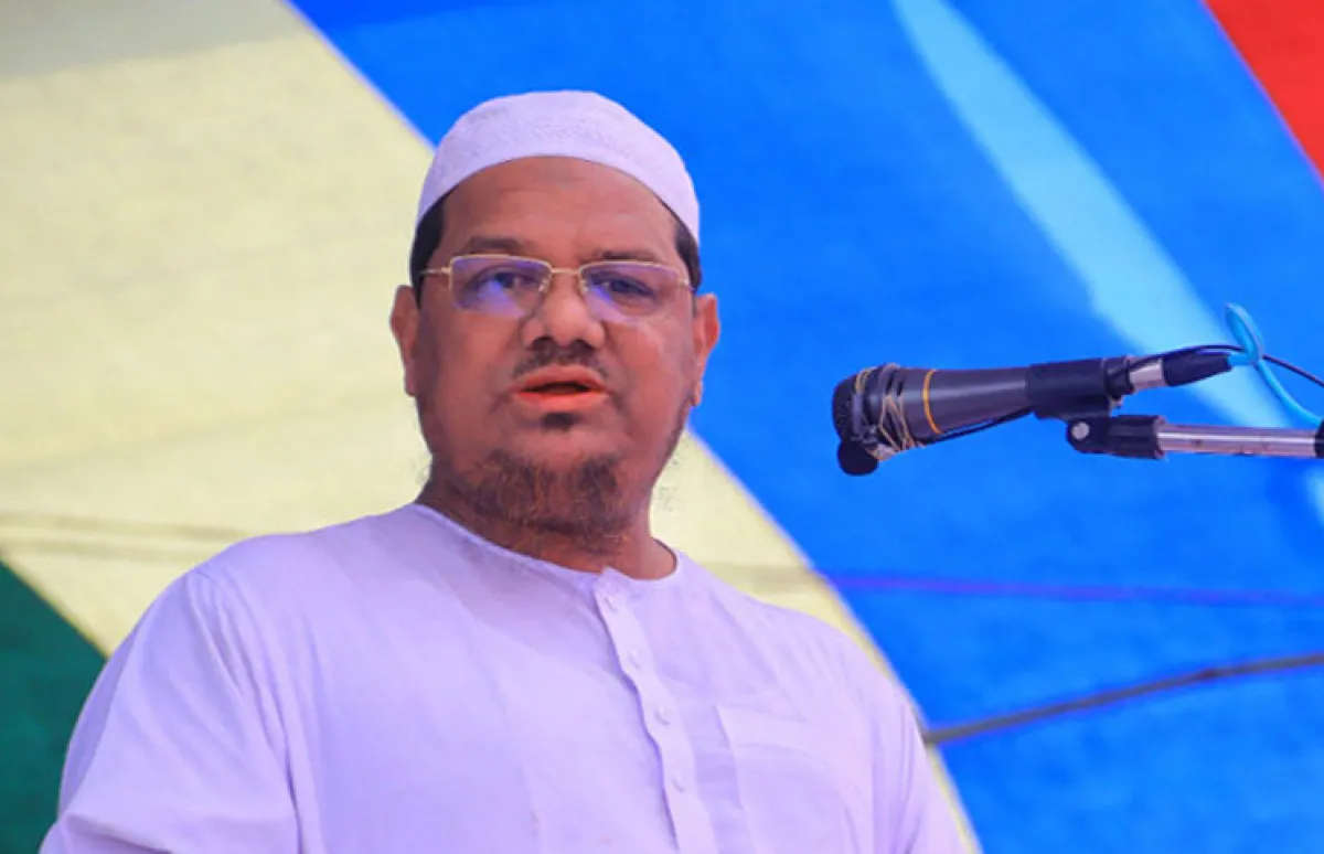 Inspired by the spirit of ashura we must move forward to realize the aspirations of the mass uprising mufti rezaul karim