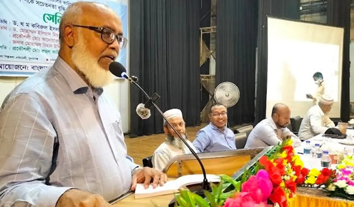 Govt plans to establish a technical college in every upazila tmed secretary