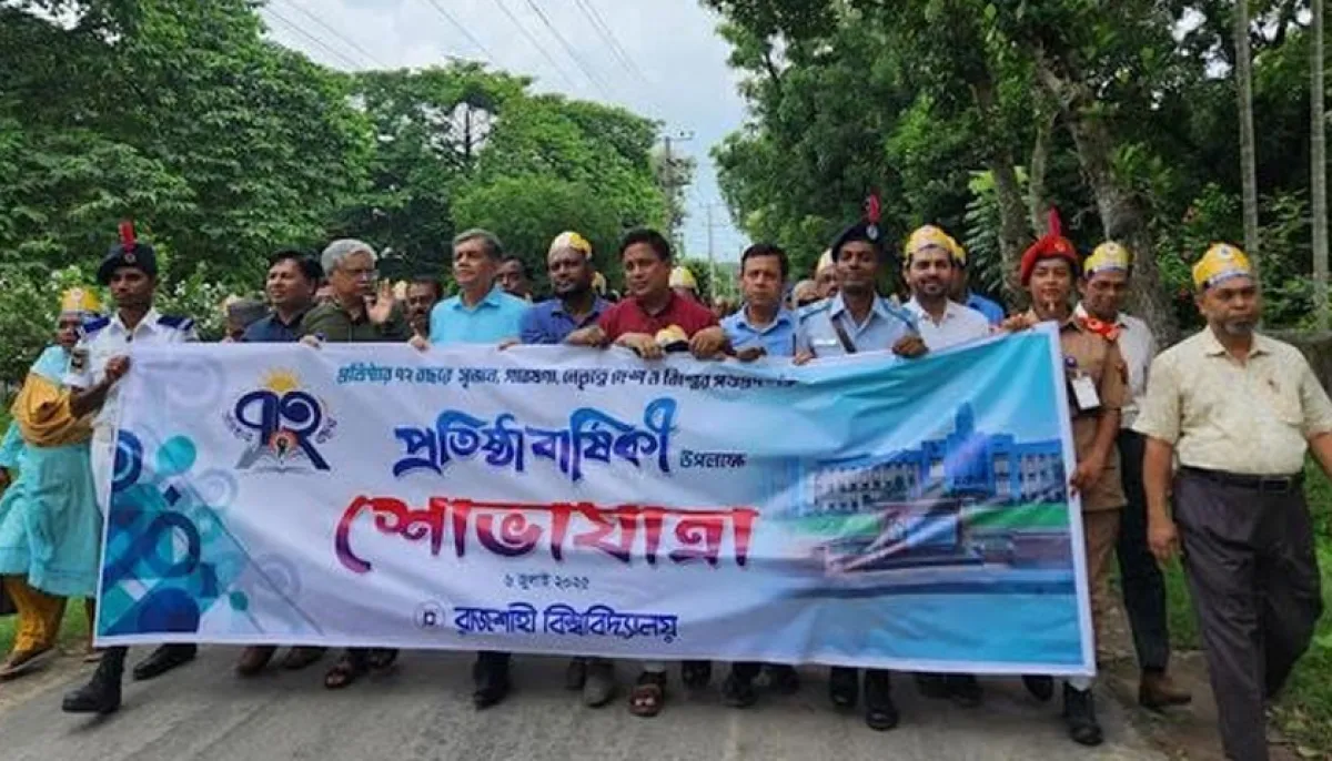 Ru celebrates 72nd founding anniversary amid festivity