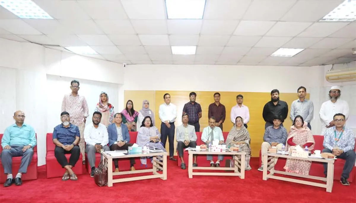 ছবি : সংগৃহীত